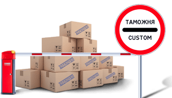 Customs clearance and consultingimg